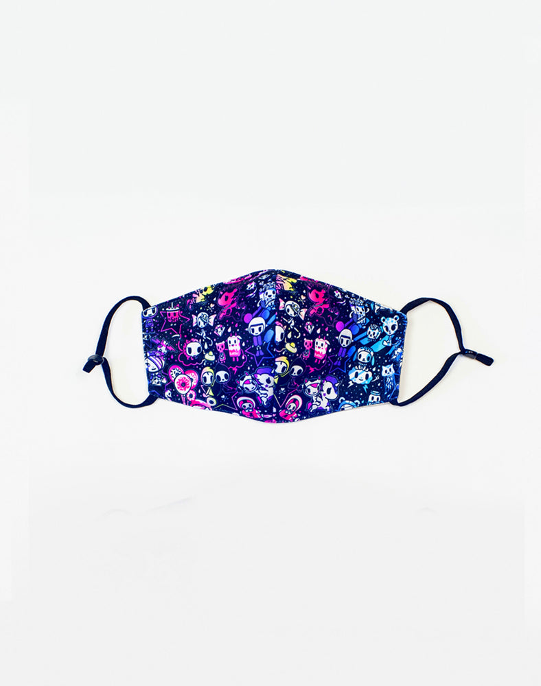 Kids Reusable Galactic Dreams Face Mask